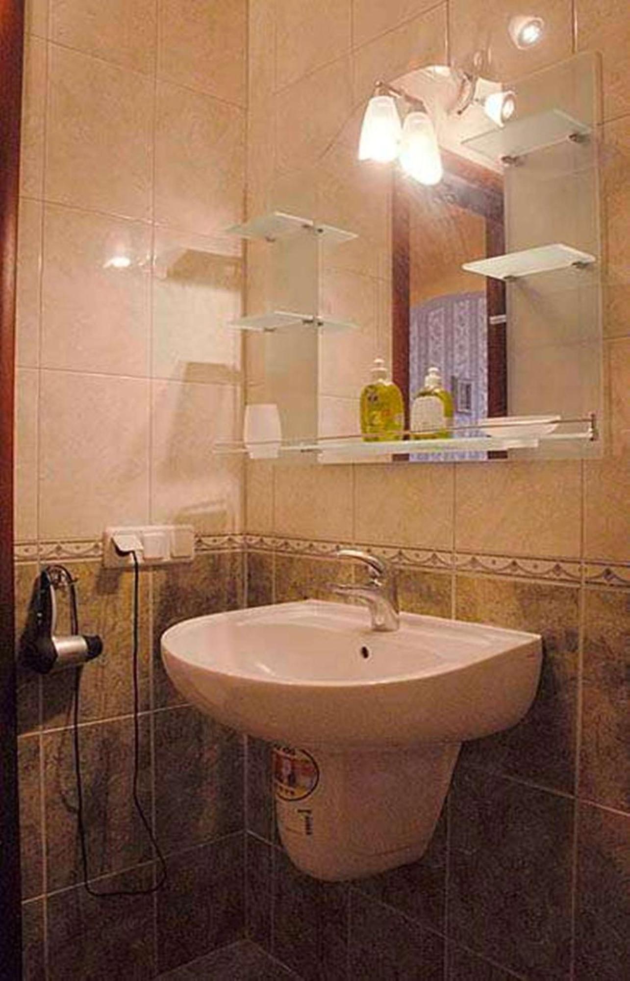 Diplomat Aparthotel Kiew Zimmer foto
