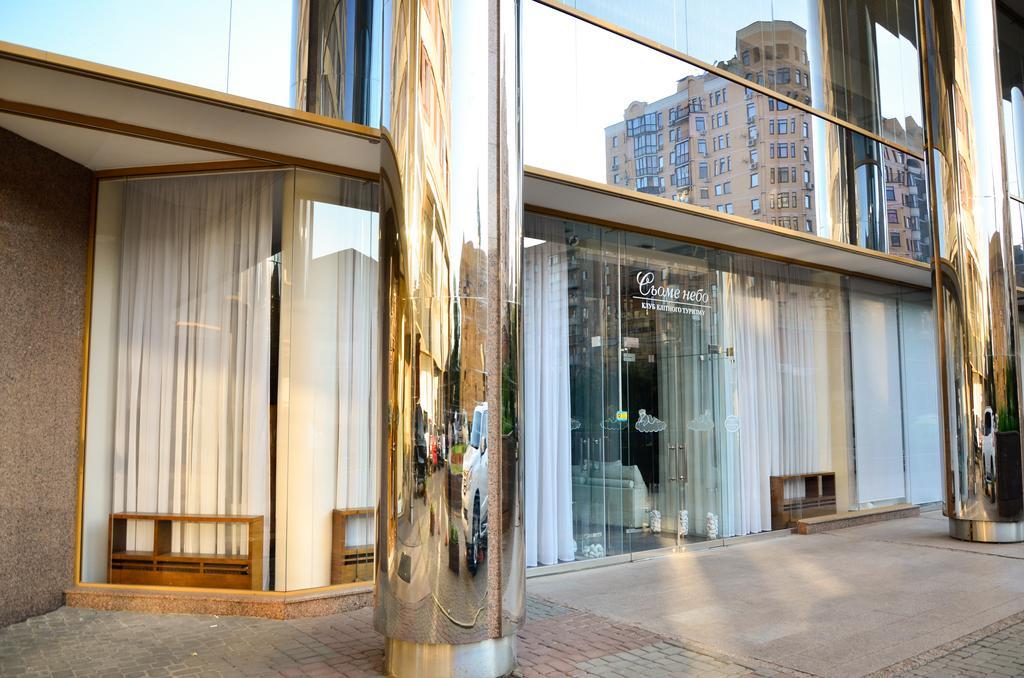 Diplomat Aparthotel Kiew Exterior foto