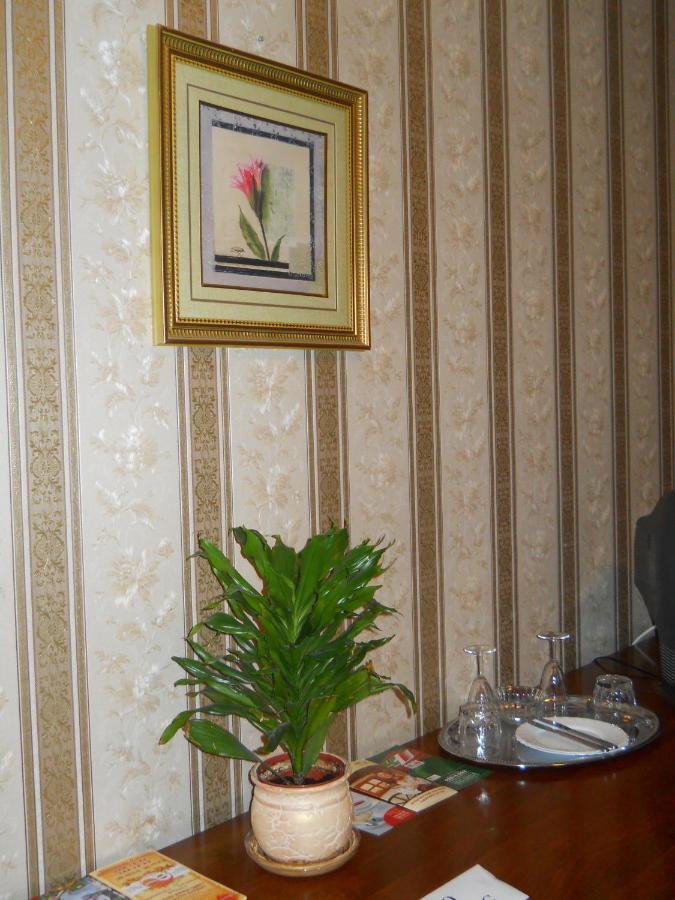 Diplomat Aparthotel Kiew Zimmer foto